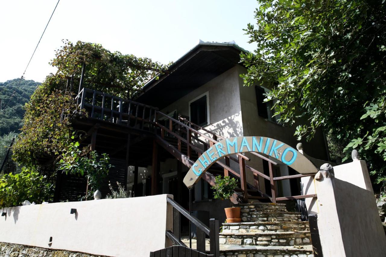 Ghermaniko Guesthouse Damouchari Exteriér fotografie